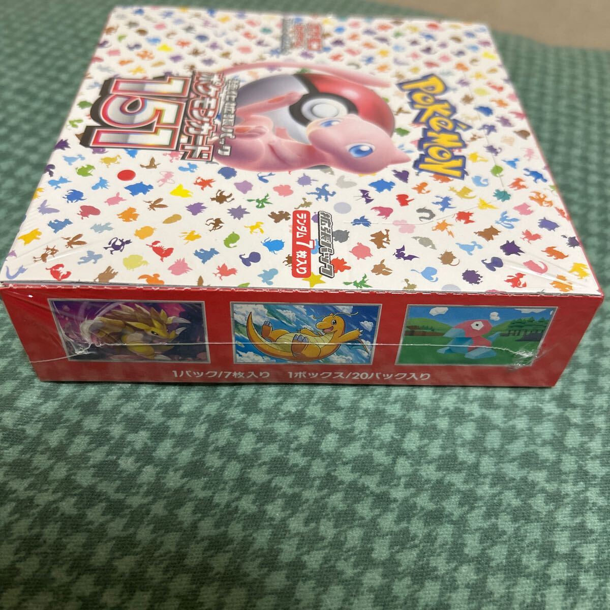 ポケモンカードゲーム スカーレット&バイオレット 強化拡張パック 