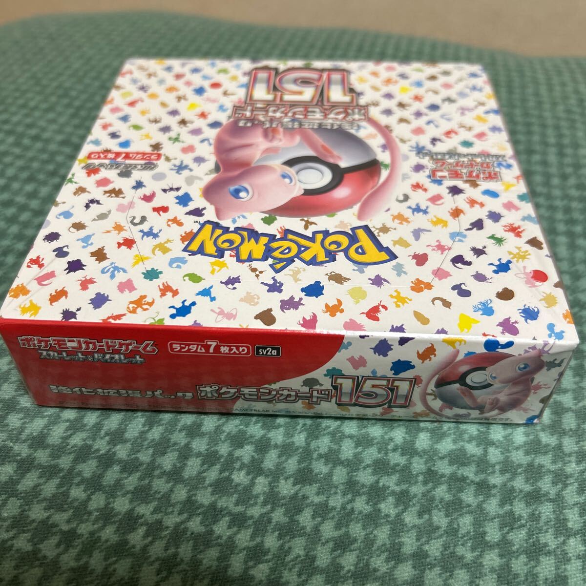 ポケモンカードゲーム スカーレット&バイオレット 強化拡張パック 