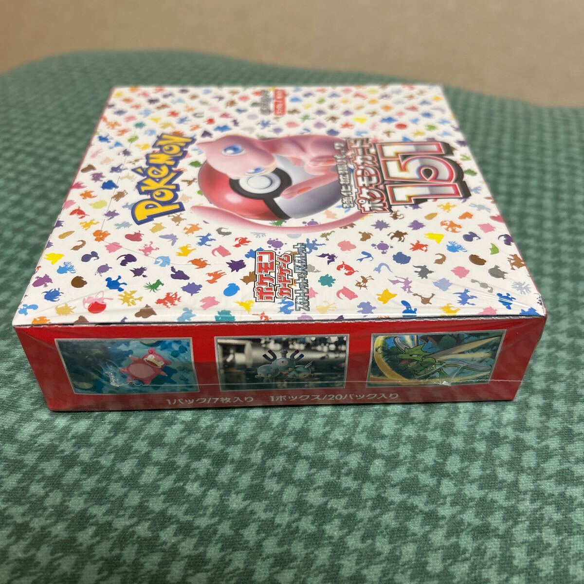 ポケモンカードゲーム スカーレット&バイオレット 強化拡張パック 