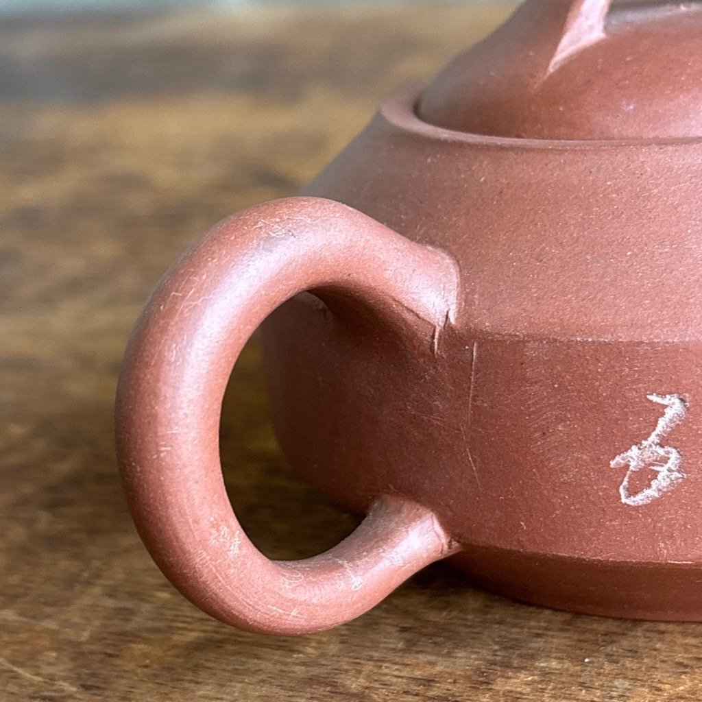 中国宣興 朱泥急須 側面漢文 感詩 煎茶道具 茶器 茶道具 中国古美術