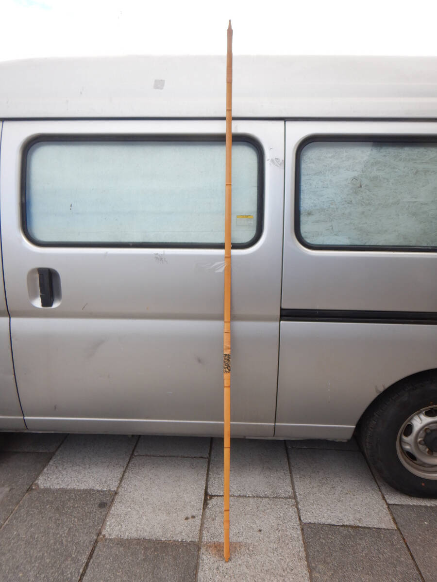 竹弓 弓道 弓なり 228cm 和弓 弓 鎮西号 武道 弓矢(弓道)｜売買されたオークション情報、yahooの商品情報をアーカイブ公開 ...