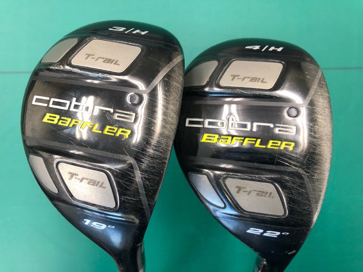cobra Baffler T-Rail ユーティリティ 3本セット ユーティリティー 