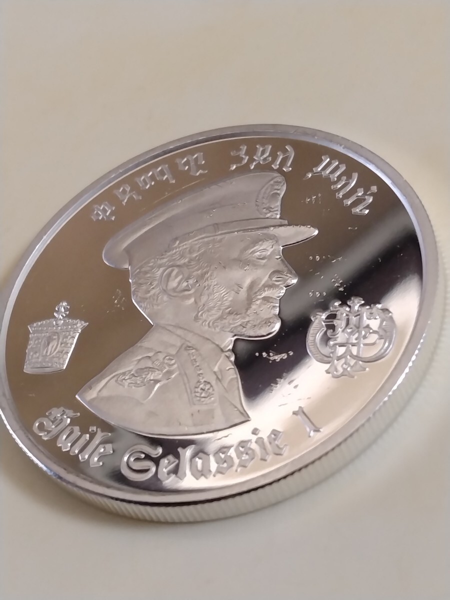 エチオピア 1972 純銀5ドル銀貨プルーフ Haile Selassie