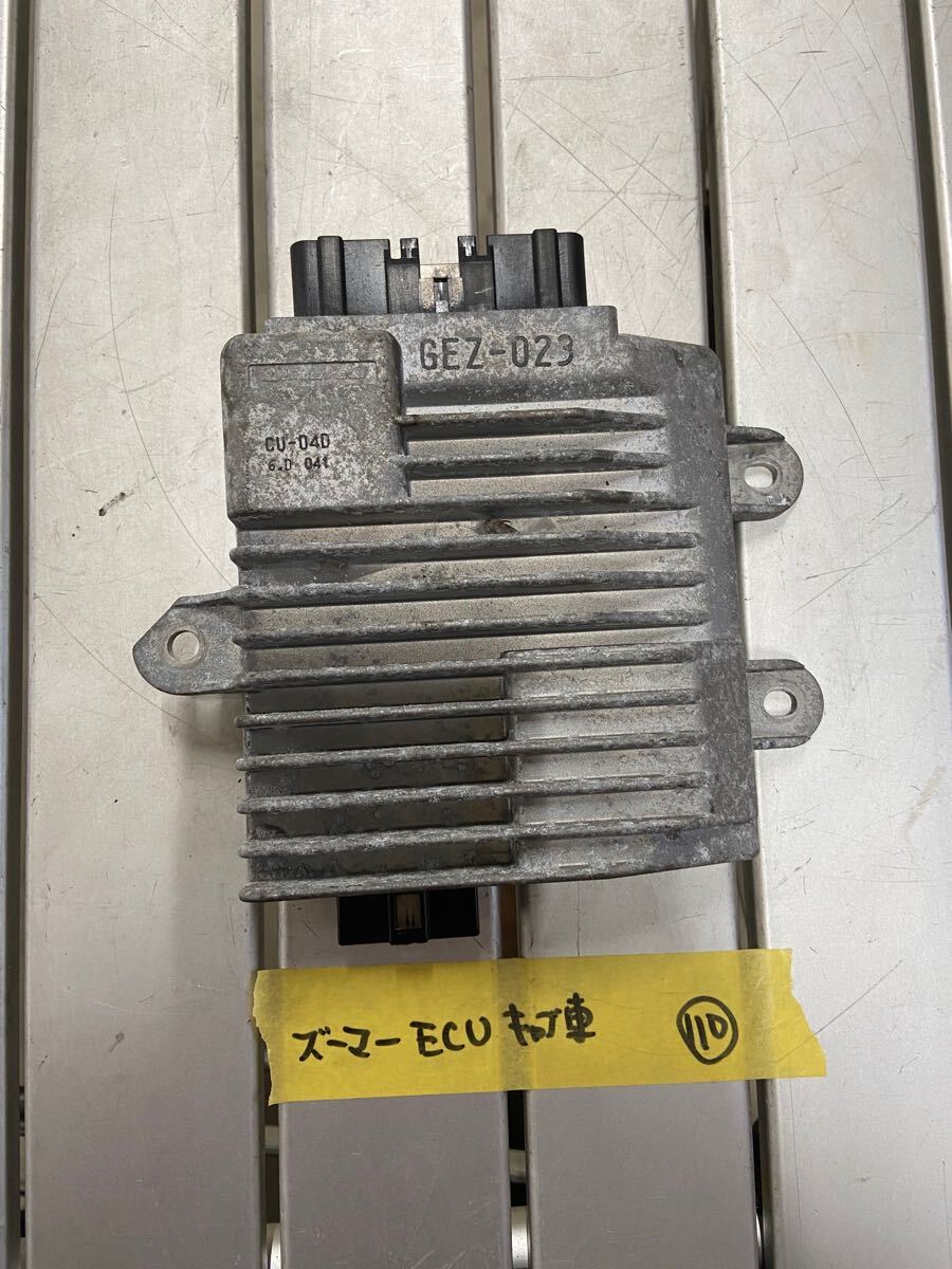 ECU AF58 ズーマー ズーマーAF58 GEZ-023 キャブ車 公式通販 メイン
