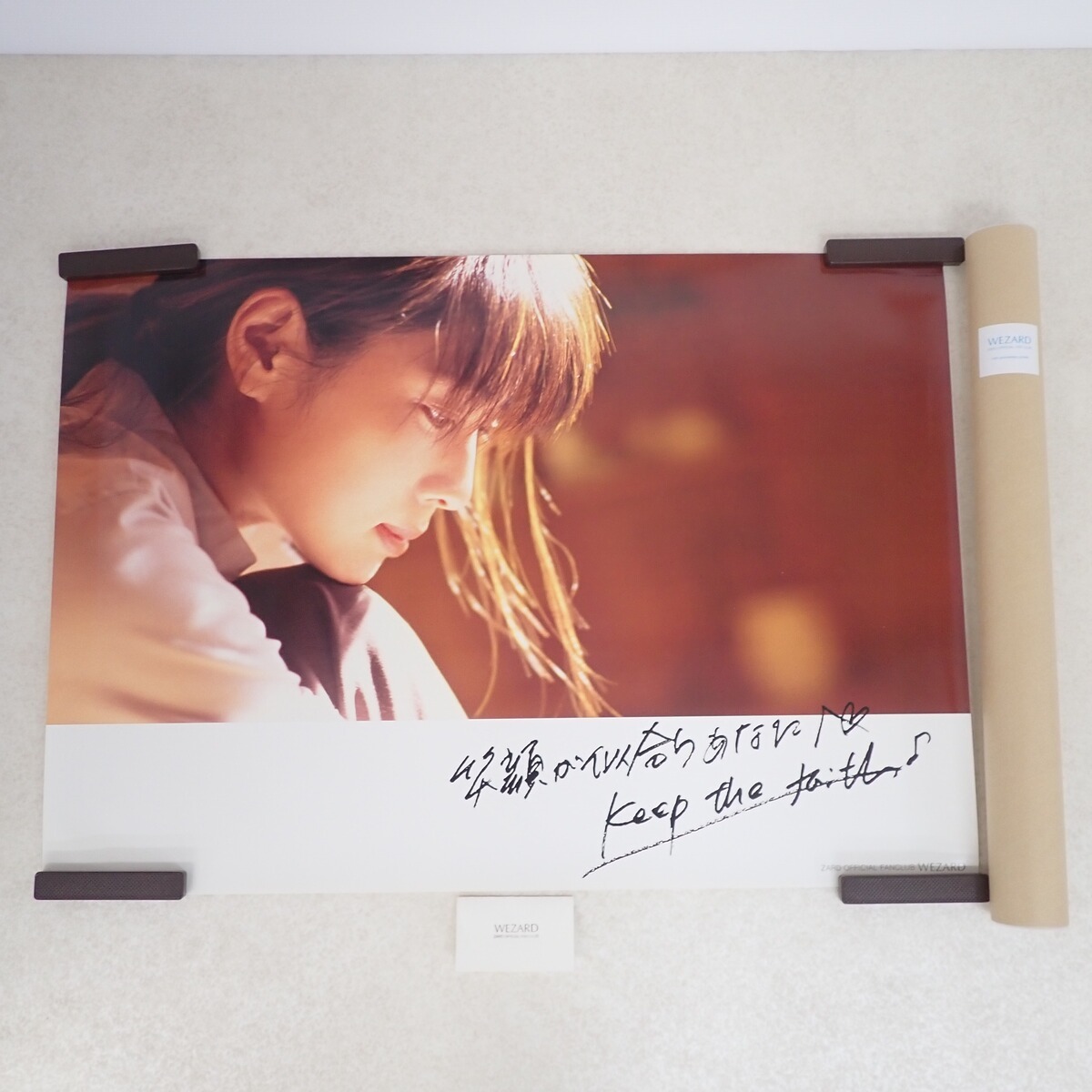 ZARD ポスター OFFICIAL FAN CLUB 15th WEZARD カード付き まとめて