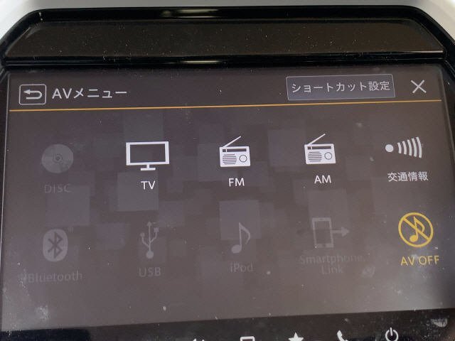 5kurudepa R2年 ハスラー 4AA-MR52S カーナビゲーション カーナビ MR92S MS52S MS92S Gターボ 3A100-59S01 9インチ 33184 R2年 ハスラー 4AA-MR52S タービン Gターボ コンピューター