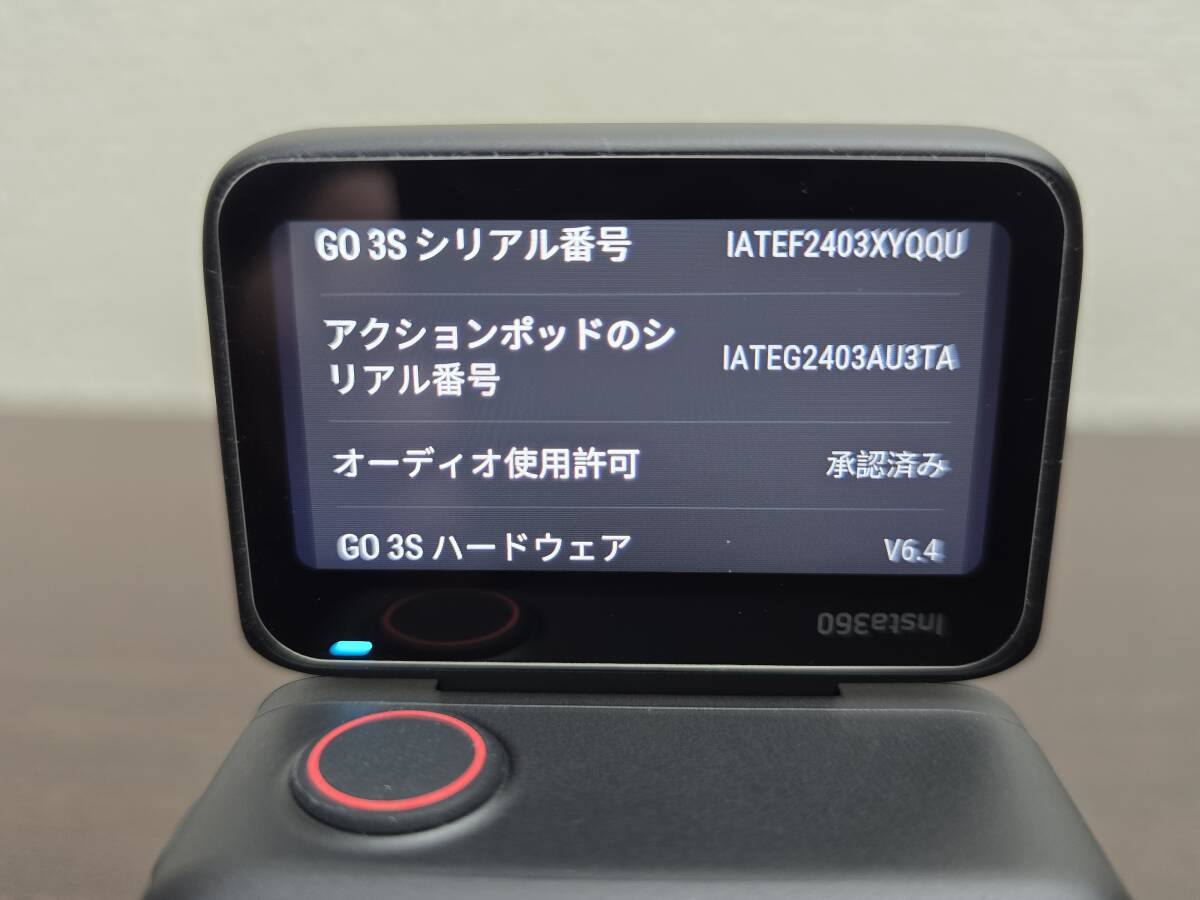 【極美品】正規品Insta360 GO 3S 128GB & アルミ合金ケージ付き[4K/アクションカメラ/アクションカム]_6