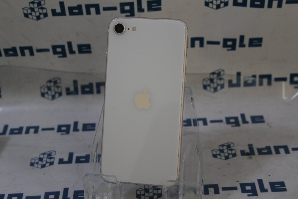 Apple iPhoneSE3 128GB ホワイト SIMロック解除 ◇SIMロック解除済み!! Apple iPhone SE (第3世代) 64GB スターライト