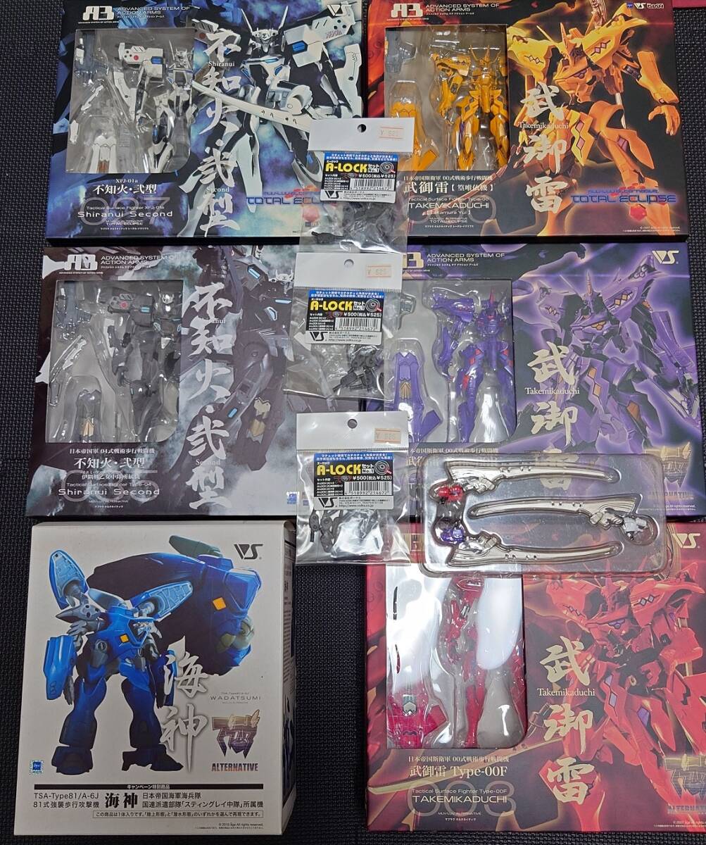 ね*け様 マブラヴ オルタネイティヴ フィギュア 5体セット　ボークス　A3 ボークス A3 マブラヴオルタネイティヴ 戦術機5機＋α(フィギュア