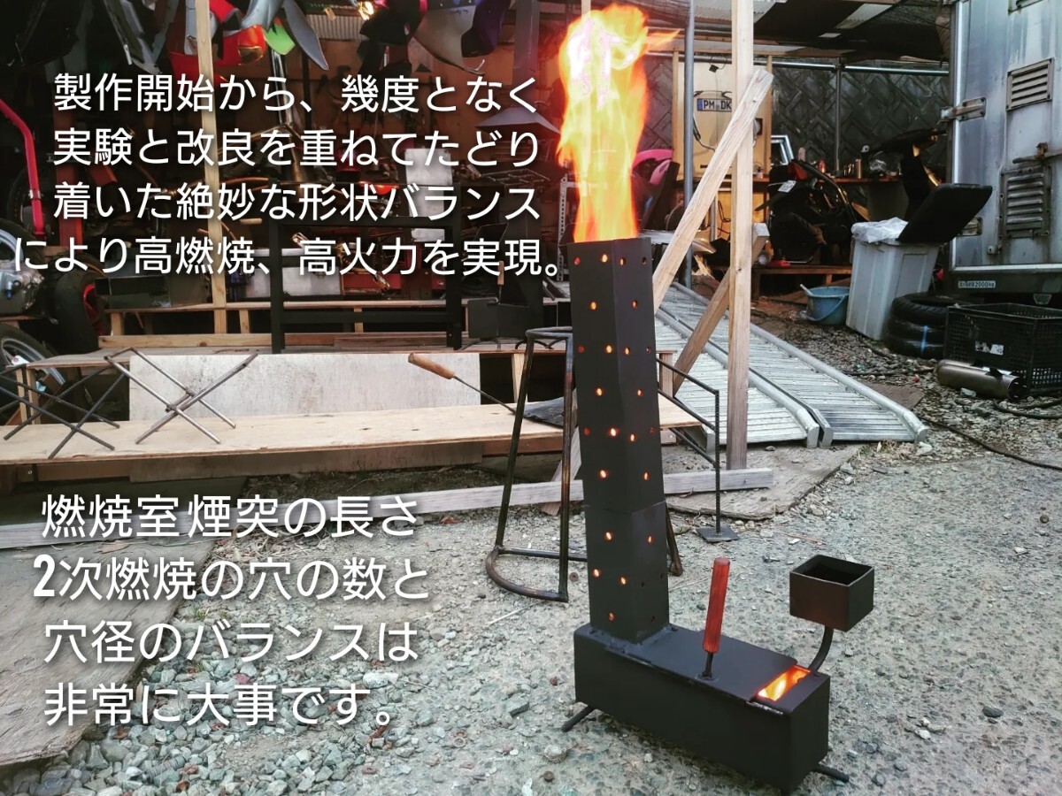 受注製作】 廃油ストーブ【エコノミー】0473 自然吸気 アースデザイン