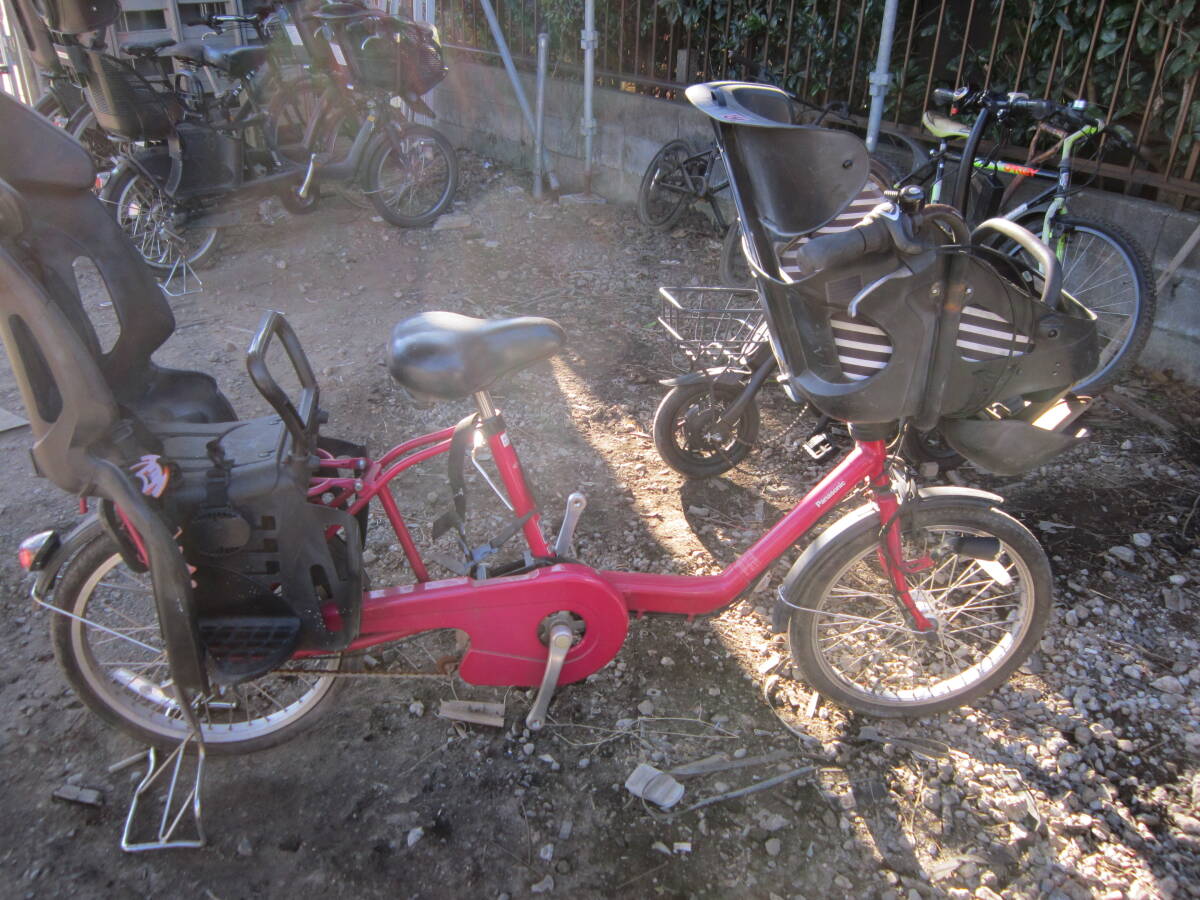 電動自転車 | 引き取り優先 ギュット・アニーズ DX 家財宅急便可 GW 