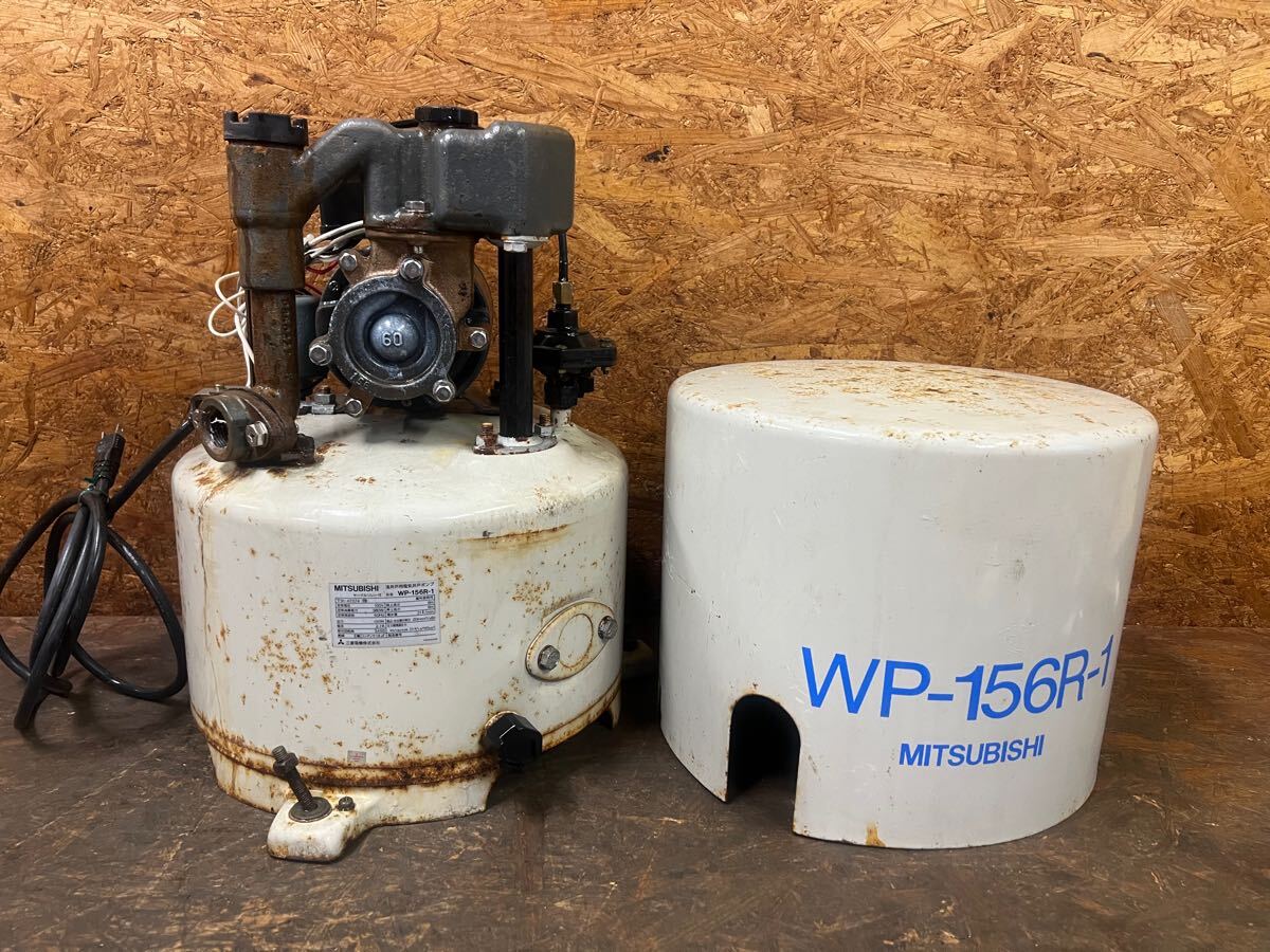 テラル 三菱 : WP-156T-1 浅井戸用ポンプ WP-156S 60Hz・通電確認 WP 