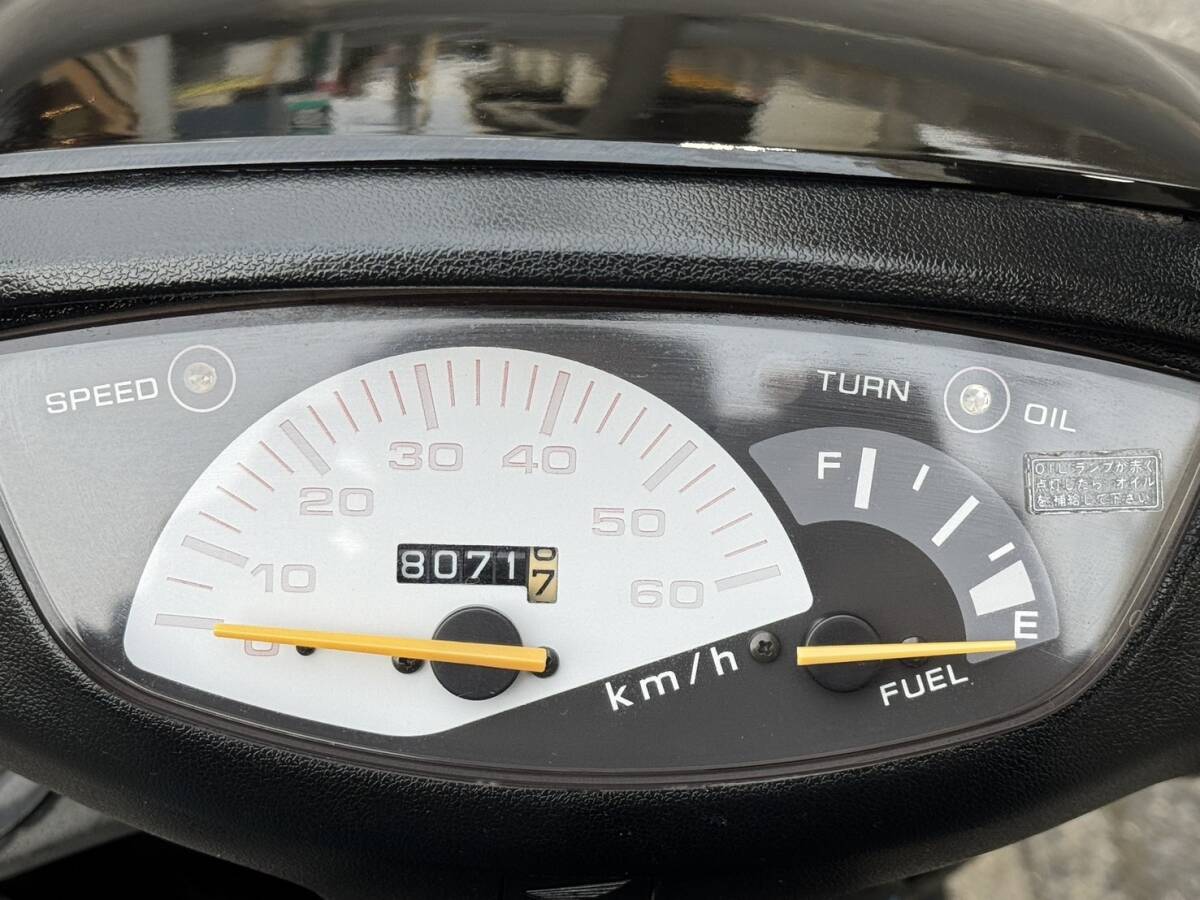 エンジン始動OK♪ホンダ/スーパーDioZX /8071 ㎞ /AF28-1241