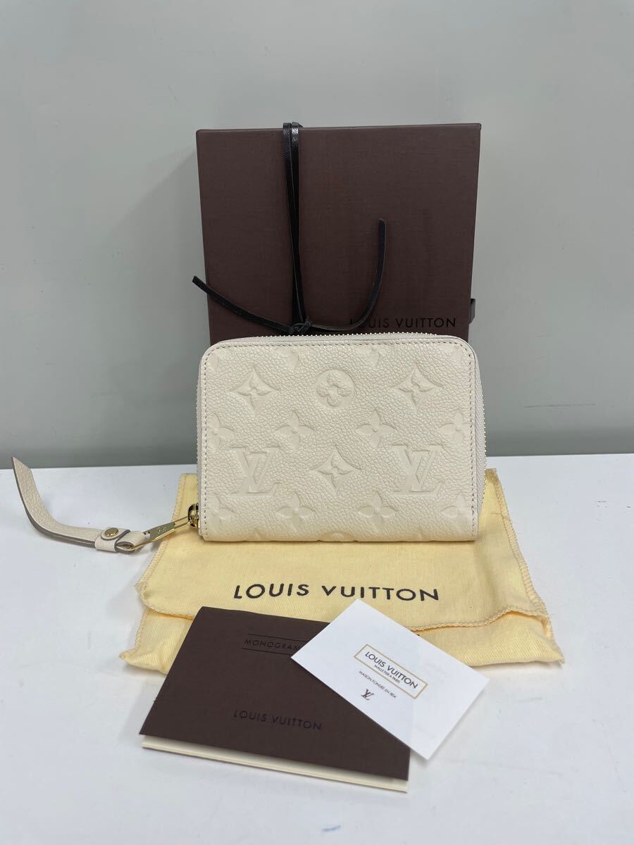 新品近い★ルイヴィトン モノグラム アンプラント スクレット コンパクト 1円スタート！☆新品未使用☆LOUIS VUITTON アンプラント