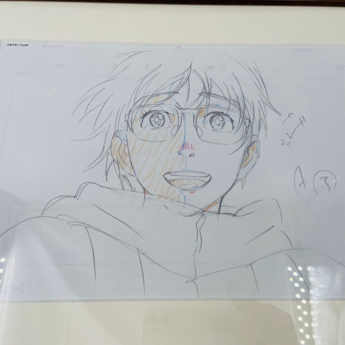 中古品 ムービック ユーリ!!! on ICE 複製原画 A 勝生勇利 B 