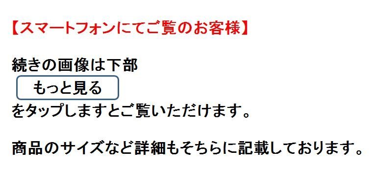【伝来】cj7863 古写経断簡 大般若経 平安鎌倉時代 仏教美術 経典 中国画 敦煌 マクリ3枚組_2