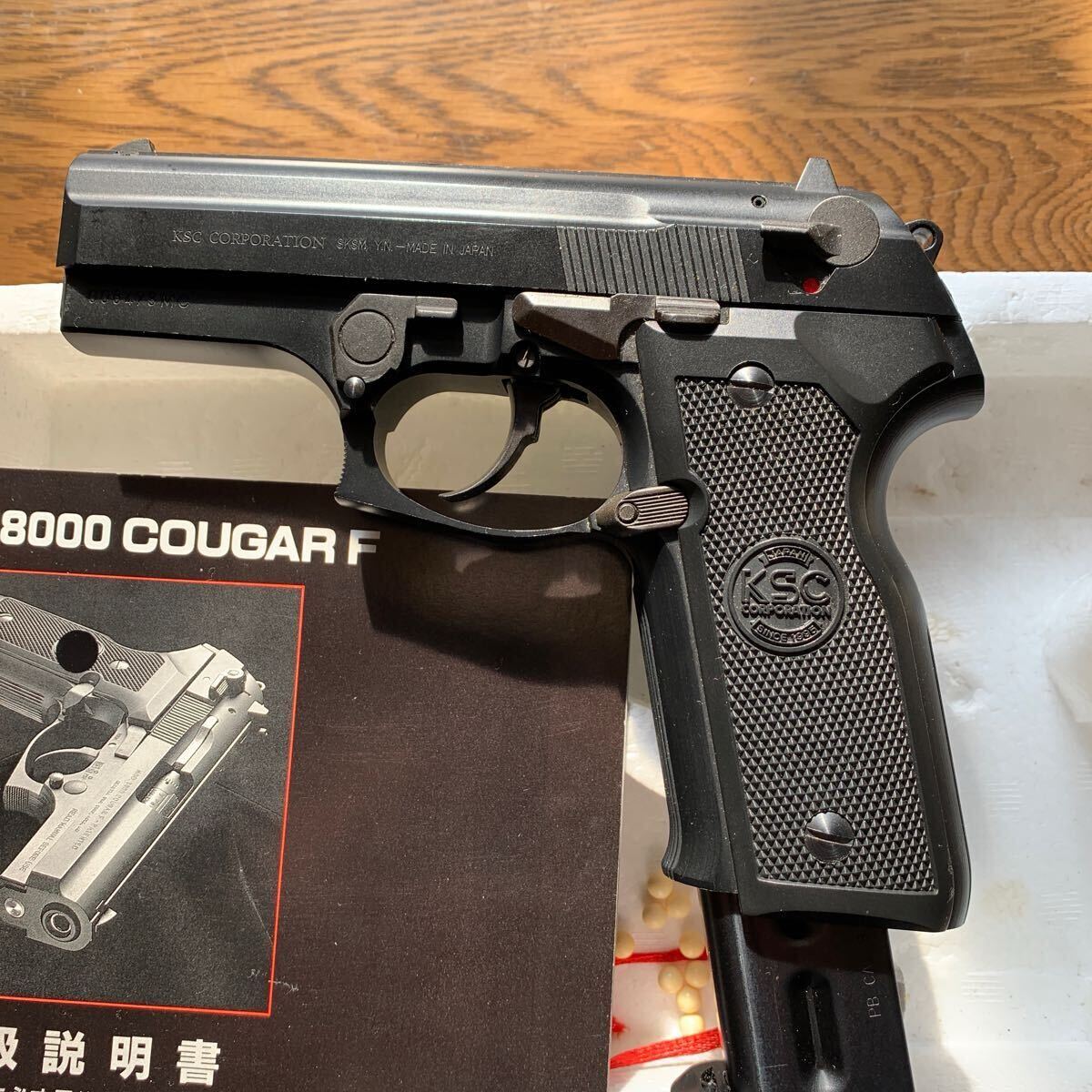 KSC M8000 COUGARF ガスガン TURKEY COUGAR（ターキークーガー）M8000