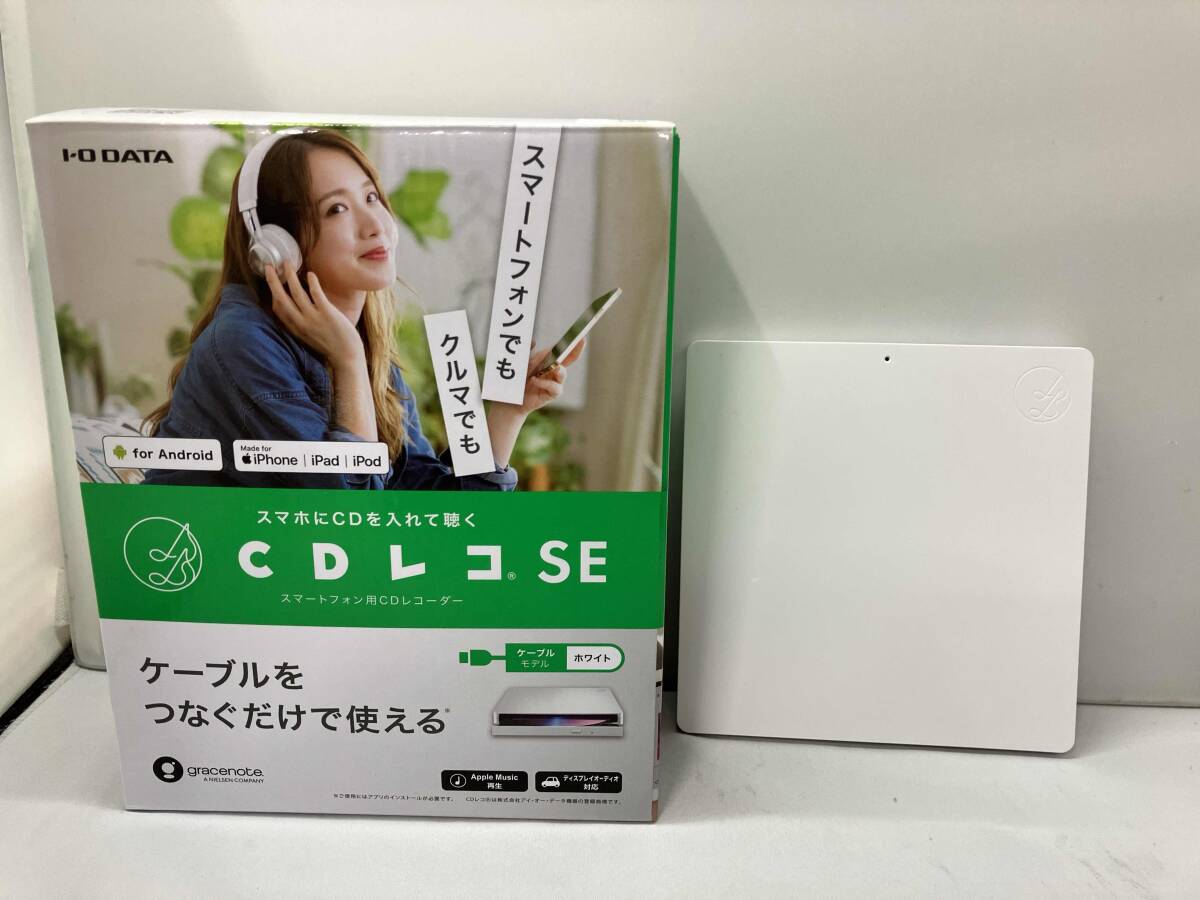 I O DATA CDRI-W24AIW CDレコ スマートフォン用CDレコーダー 16-03-08 