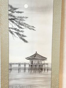 浜田 三郎の値段と価格推移は？｜10件の売買データから浜田 三郎の価値