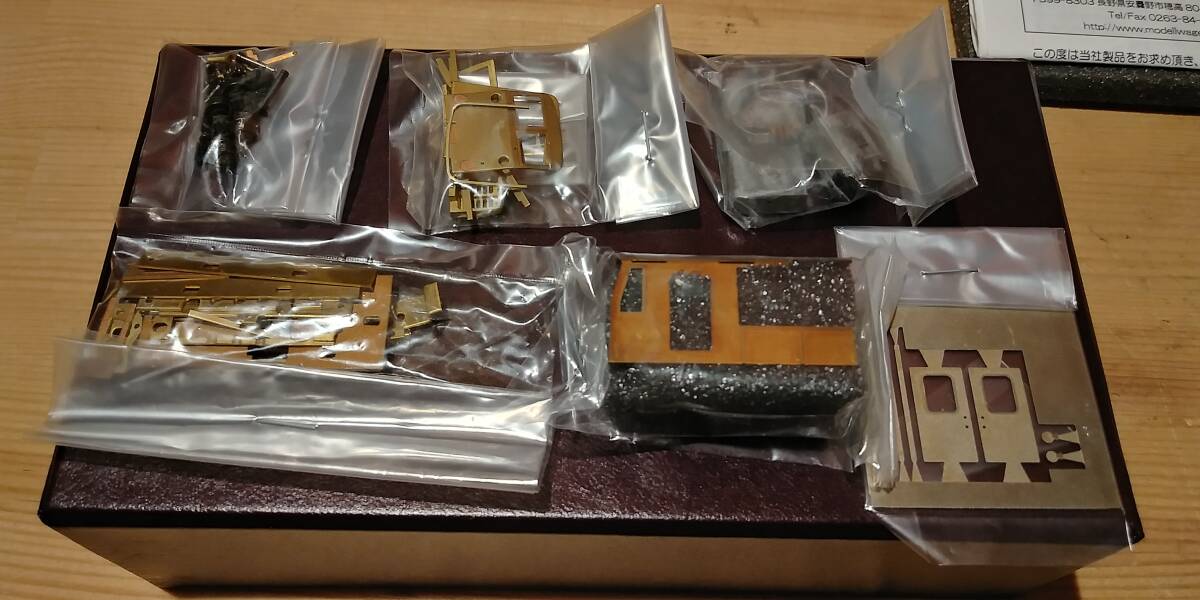 モデルワーゲン HOナロー 木曽の酒井製モーターカーⅤ No.18 木曽森林