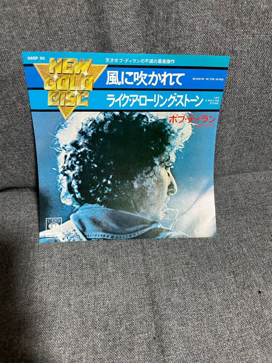 BOB DYLAN / NEW GOLD DISC 7EP 06SP50 ボブ・ディラン 風に吹かれて、ライク・ア・ローリング・ストーン blowin 'in the wind _1