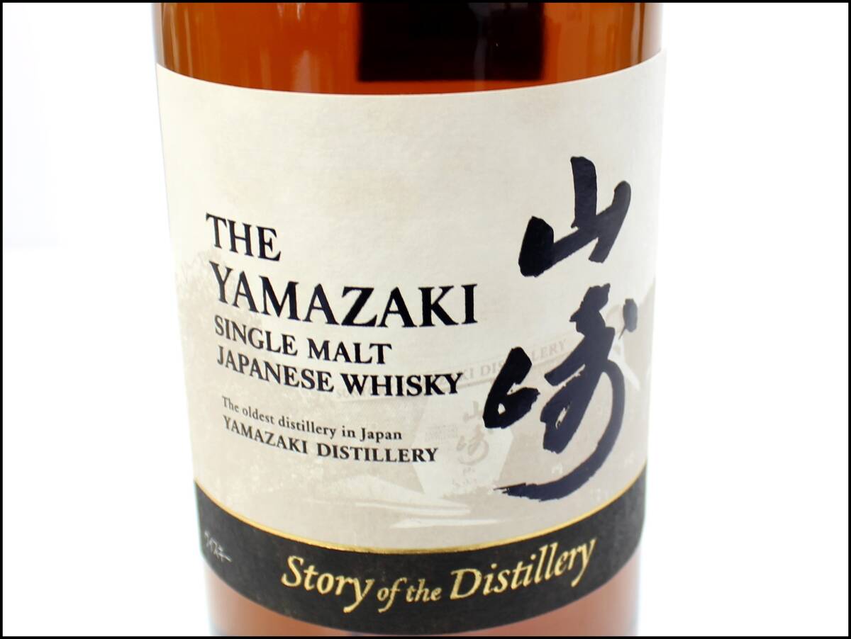 山崎 シングルモルトウイスキー　700ml 新品未開封 未開封保管品 山崎 2024年エディション シングルモルトウィスキー