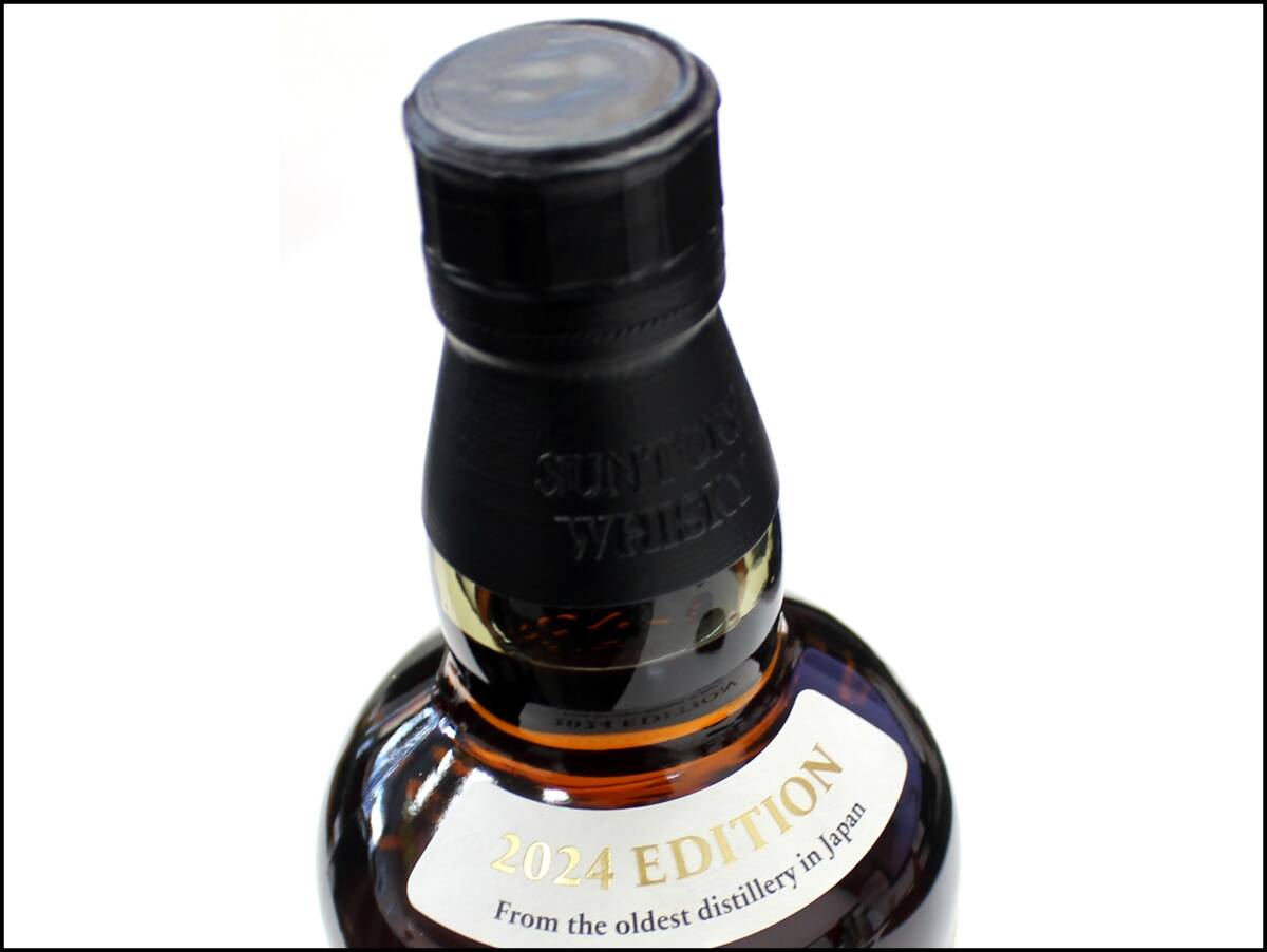 山崎 シングルモルトウイスキー 2024年700ml 未開封 未開封保管品 山崎 2024年エディション シングルモルトウィスキー