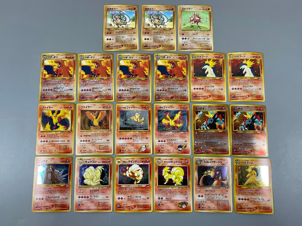 1円スタート ポケモンカードゲーム 引退品 350枚前後 【公式通販】