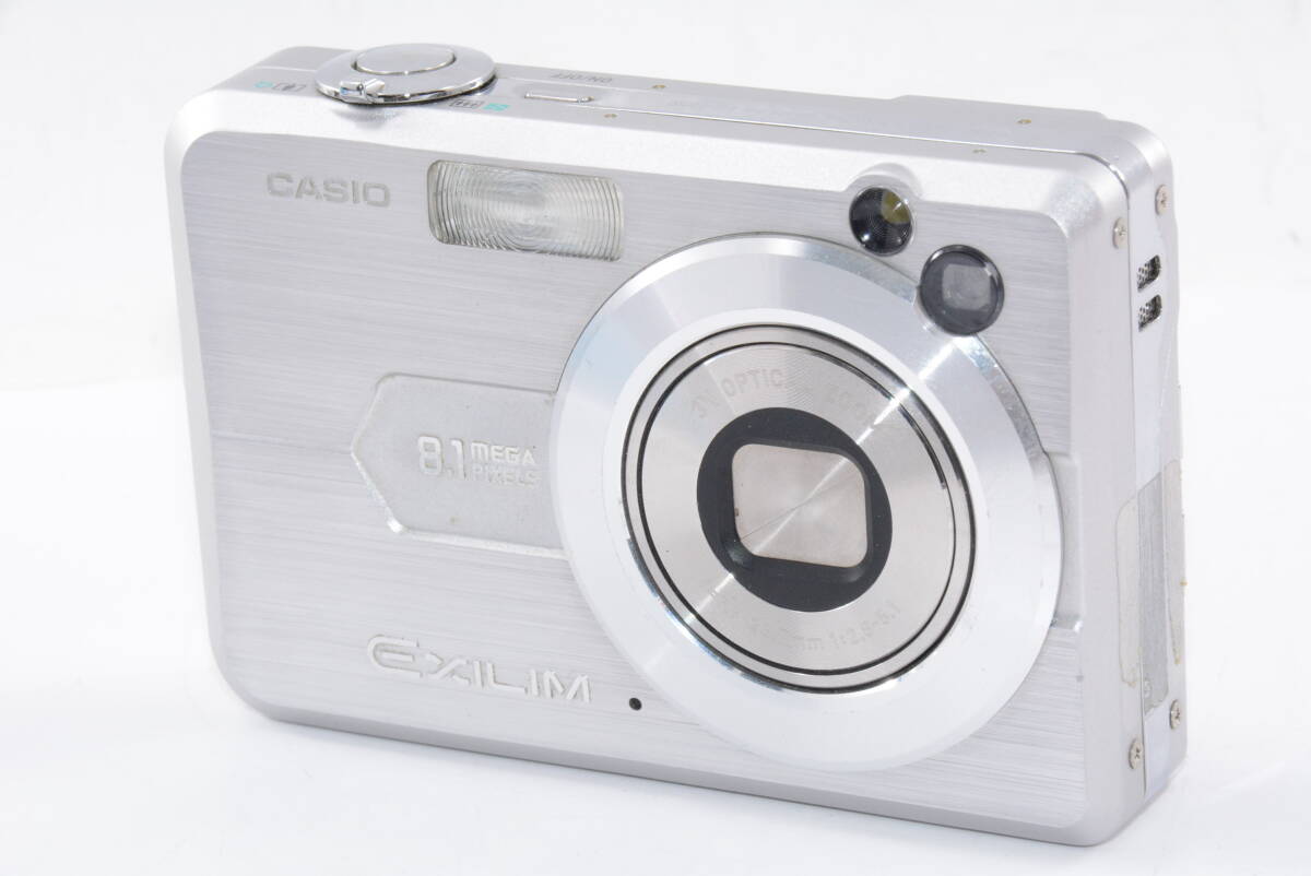EX-Z850 Casio - EXILIM Digital Camera Exilim Silver ZOOM sale 8.1 