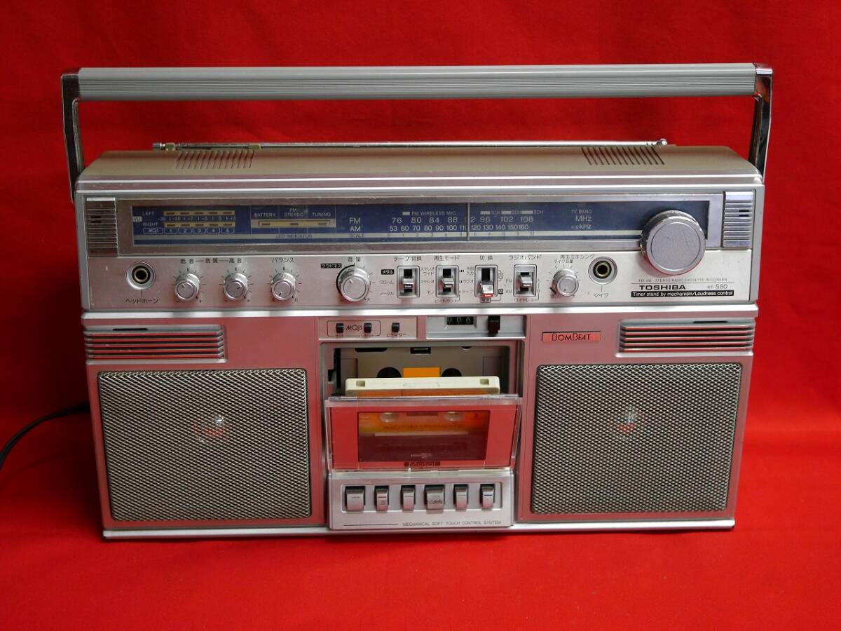 ♪昭和レトロ TOSHIBA 東芝 RT-S80 BOMBEAT ボンビート ステレオ