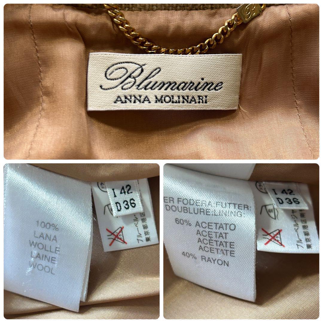 限定SALE，人気SALE】 Blumarine ブルマリン ANNA MOLINARI アンナ 