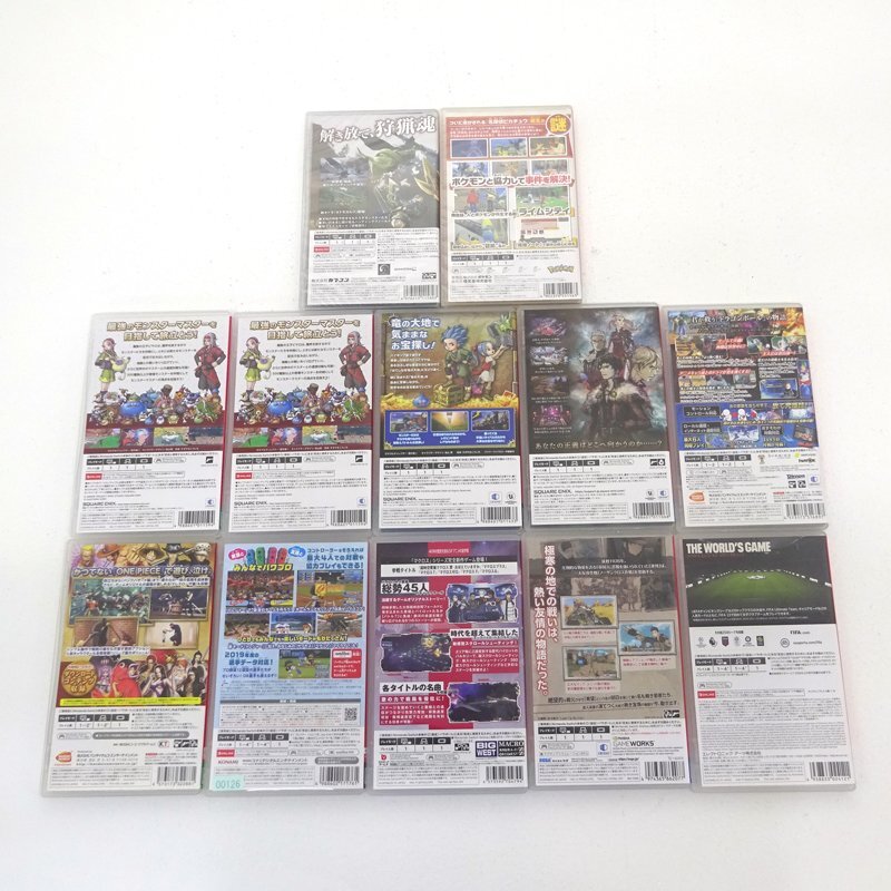 ☆中古☆Nintendo Switchソフト モンハン/ドラゴンボール/ドラクエ