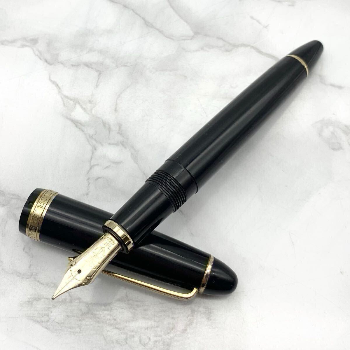 Pen Sailor Fountain Gear Pro Slim (Limited Island Eleuthera