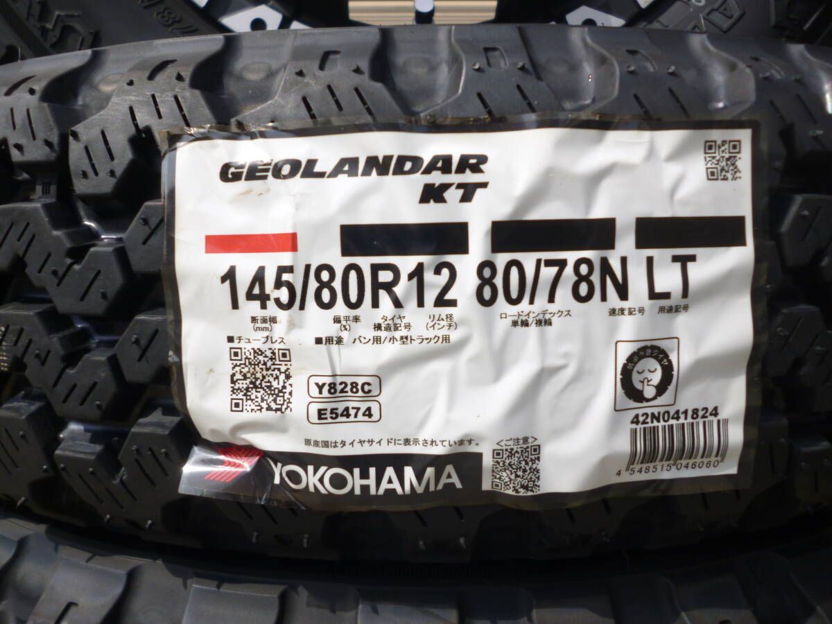 新品ヨコハマジオランダーKT□145/80R12LT□ゴツゴツタイヤ□軽バン