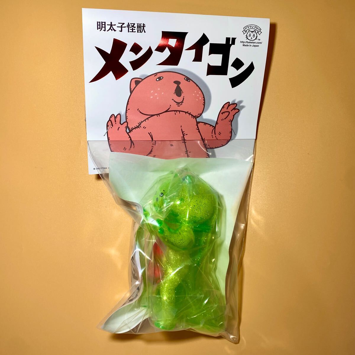 BAKETANBLOG MENTAIGON バケタンブログ 明太子怪獣 メンタイゴン
