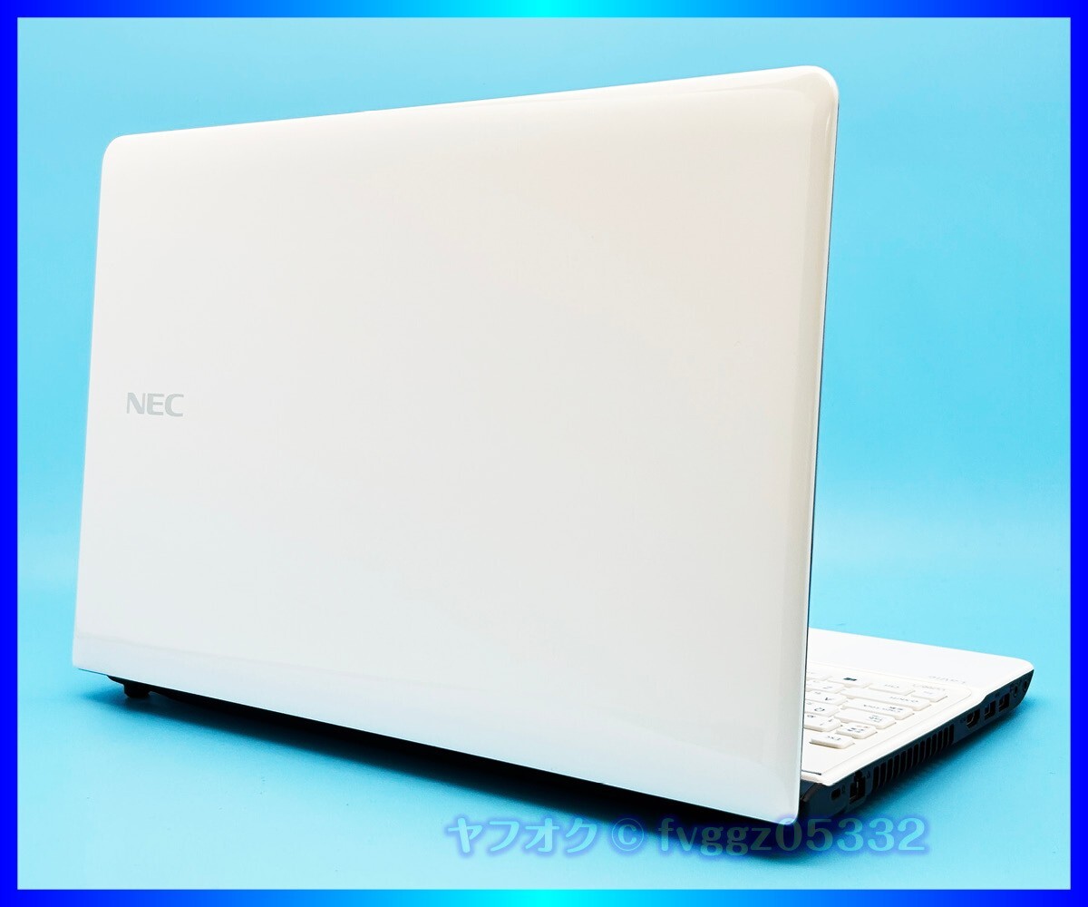 【整備済】NEC i7 メモリ8GB SSD128GB office2021 ☆最高峰 Core i7 即決特典あり きれいなホワイト 高速新品SSD512GB