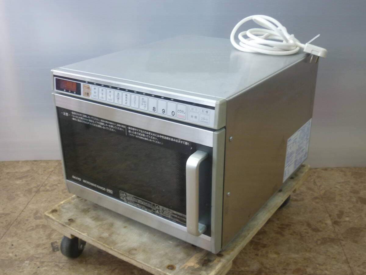 中古 SANYO サンヨー 業務用 電子レンジ EM-1605型 年数不明 厨房機器 60Hz 関西限定 200V サンヨー 業務用電子レンジ 単相200V その他 0 単