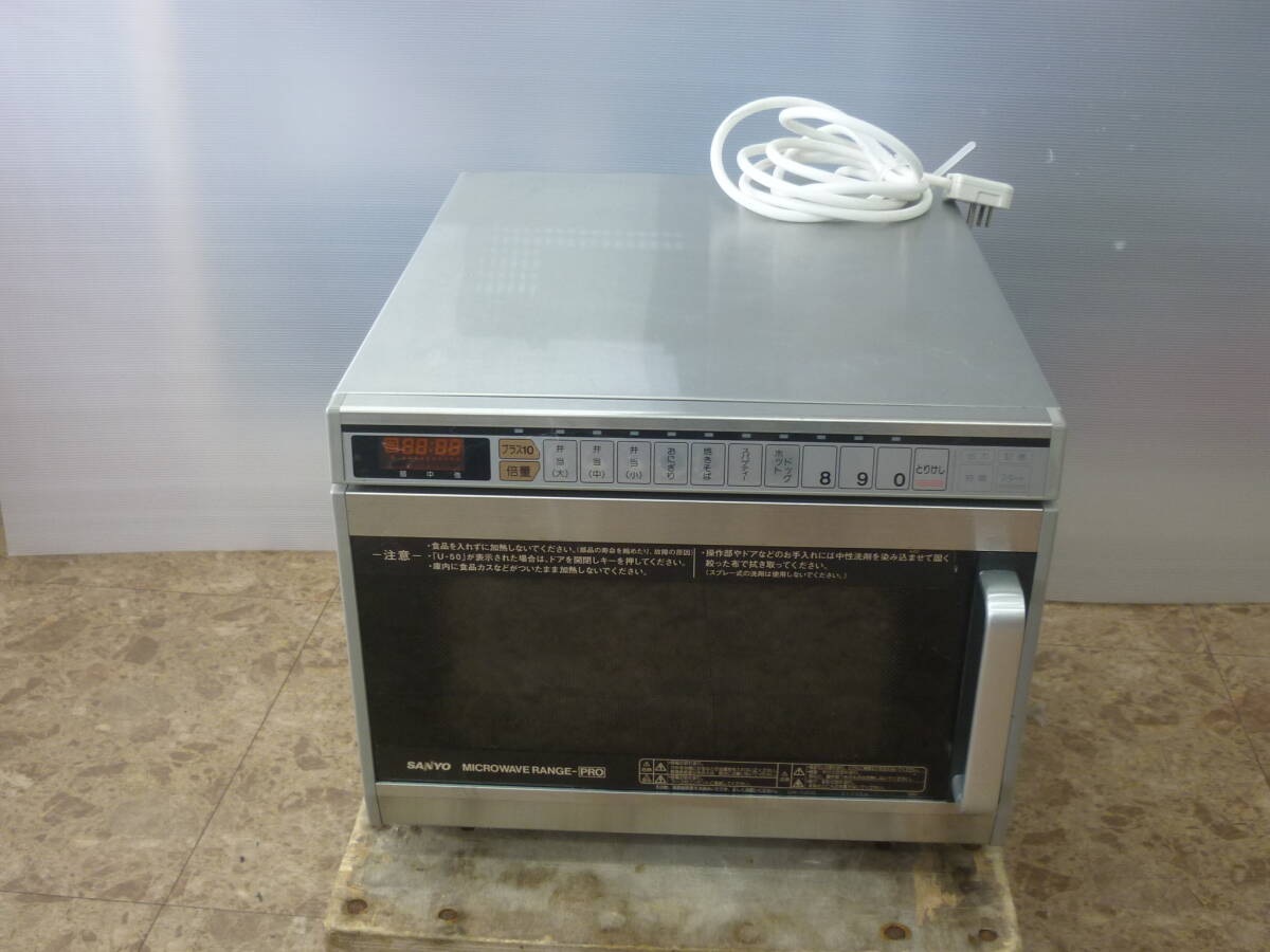 中古 SANYO サンヨー 業務用 電子レンジ EM-1605型 年数不明 厨房機器 60Hz 関西限定 200V サンヨー 業務用電子レンジ 単相200V その他 0 単