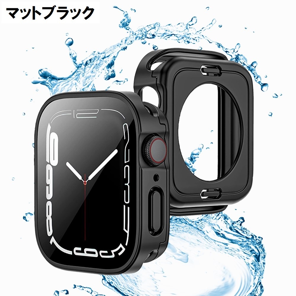 5点セット！アップルウォッチ カバー apple watch ケース 45mm 防水設計 全面保護 ケース シリーズ 9 8 7_9