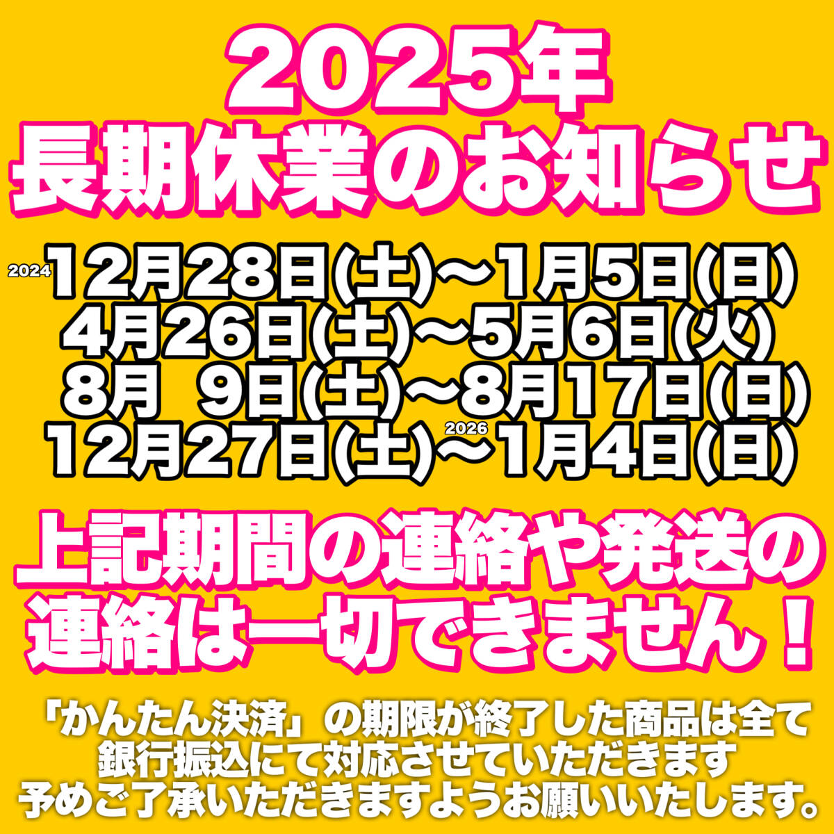 103-L0121b★ エルグランド オーテック TE52 左 ヘッドライト KOITO 100-23008 平成23年 HID プロジェクター 付 E52 TNE52 PE52 PNE52_9