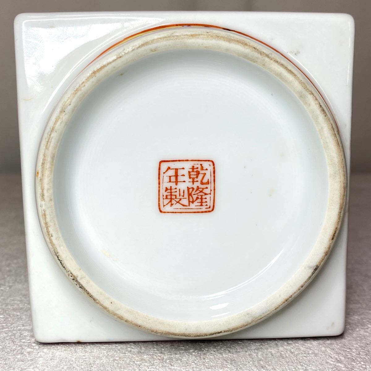 ☆乾隆年製 銘 彩花鳥紋磁器方柱形花瓶 花瓶 飾壷 インテリア 中国古玩