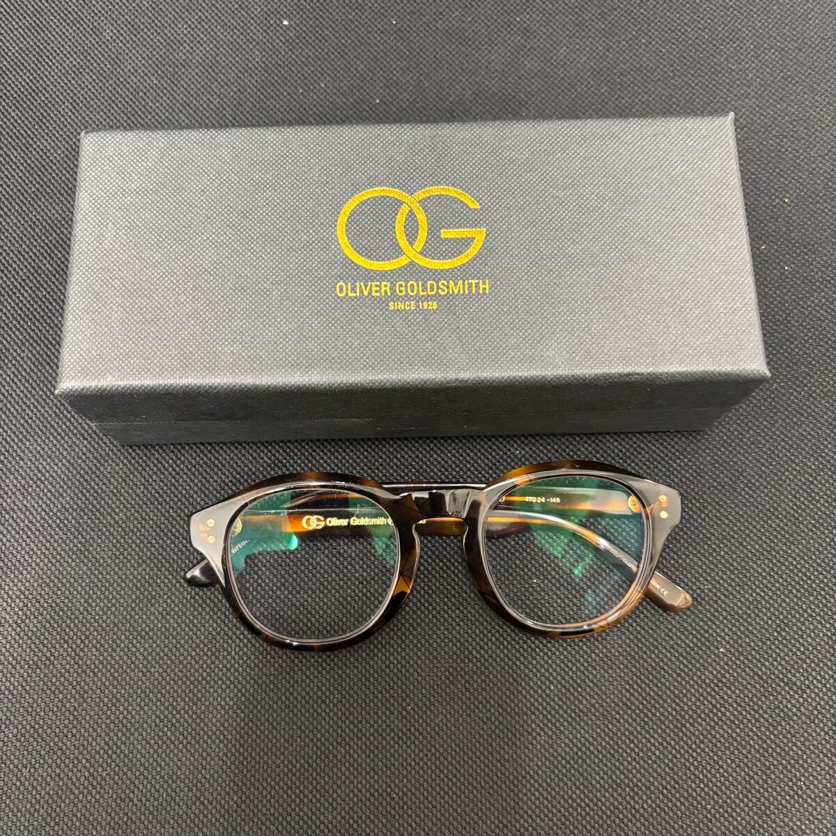 美品 Oliver Goldsmith England PINEWOOD べっ甲 44，000円 【公式通販】