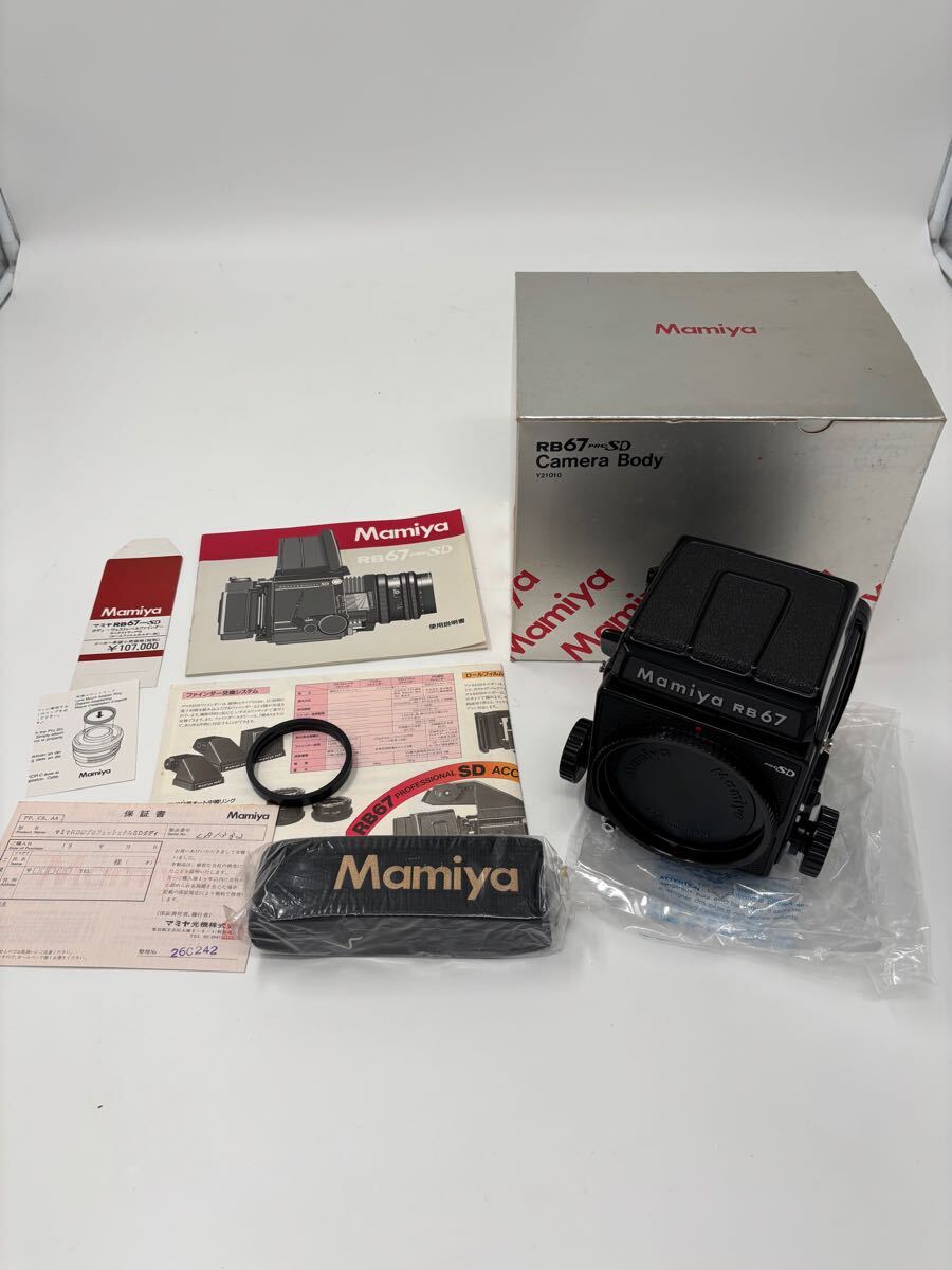 美品 Mamiya RB67 PROSD ボディ ウェストレベルファインダー ネックストラップ付 箱 説明書 動作未確認 マミヤ 中判カメラ_1