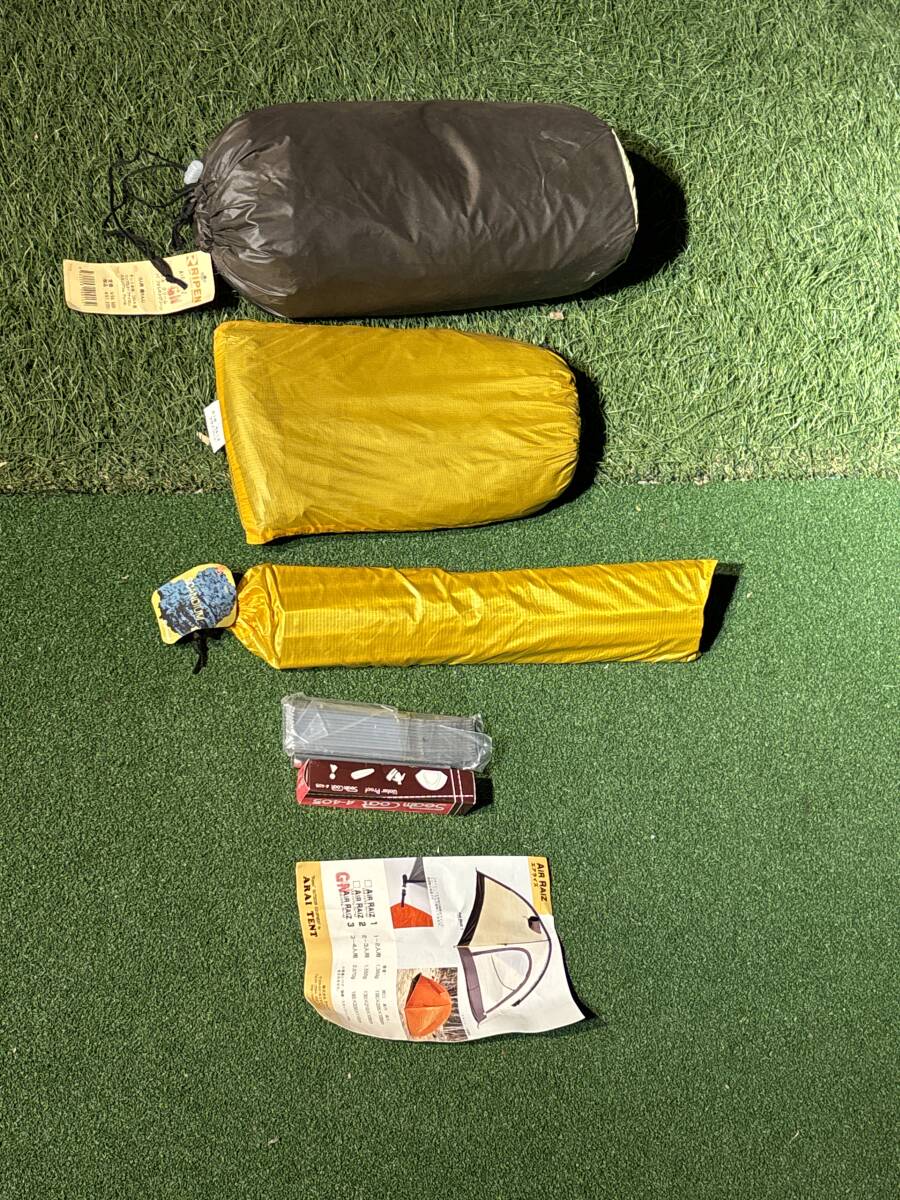 アライテント　エカライズ3 未使用_1