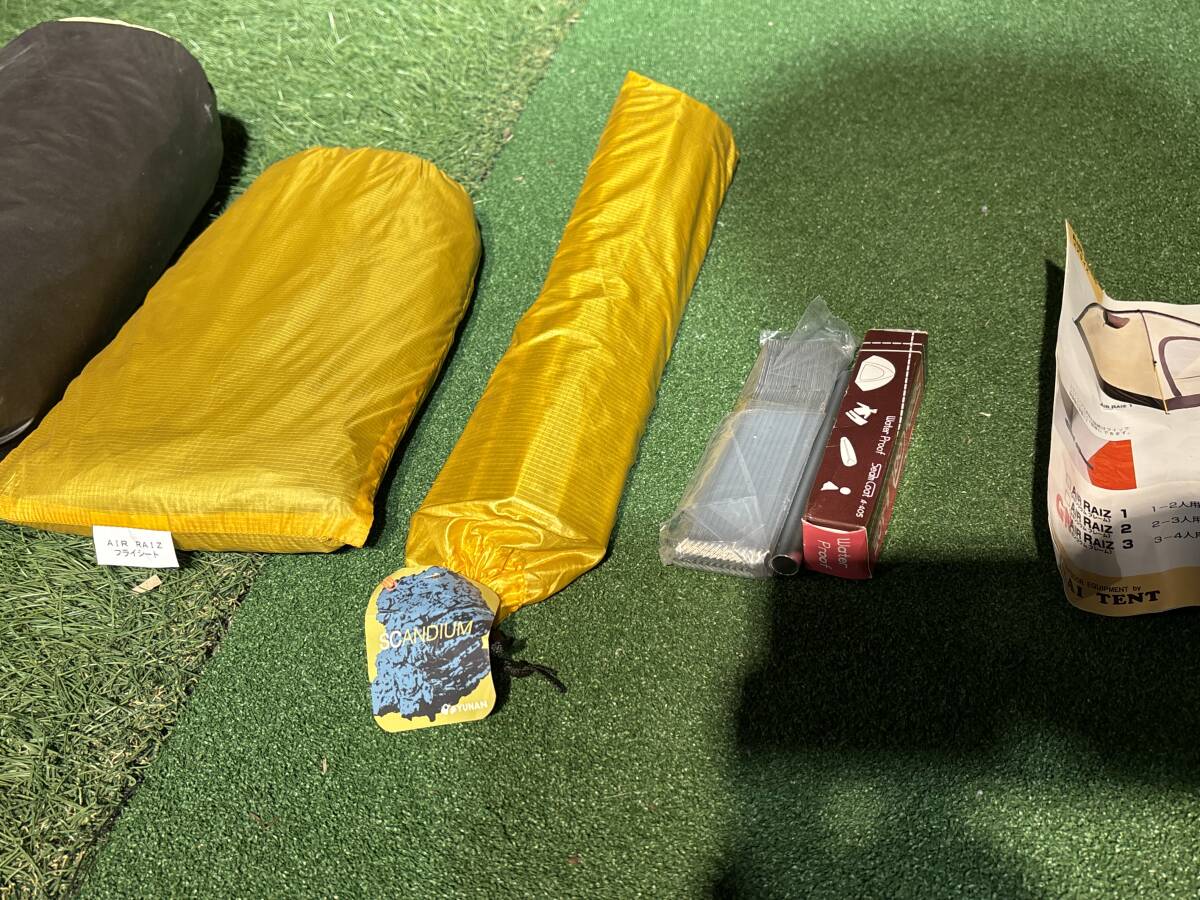 アライテント　エカライズ3 未使用_3