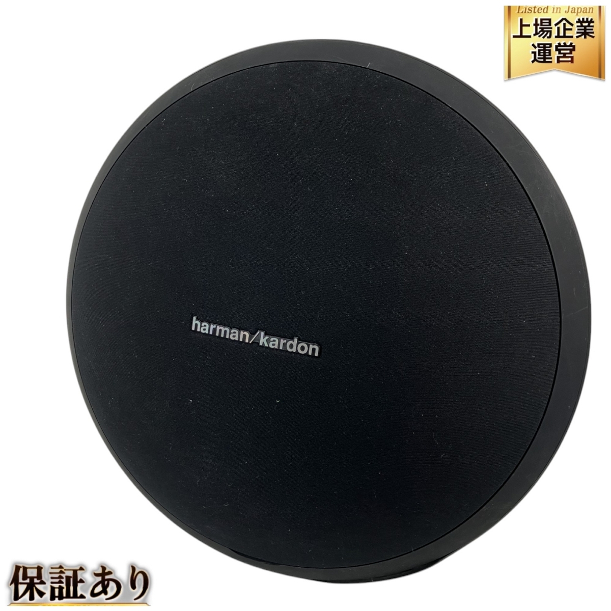 Harman Kardon ONYX STUDIO ハーマンカードン スピーカー ワイヤレス