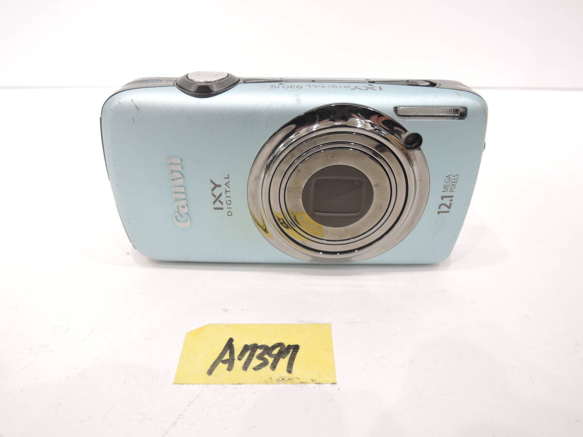 定番人気，得価 Canon IXY DIGITAL 930 IS デジタルカメラ 起動確認 