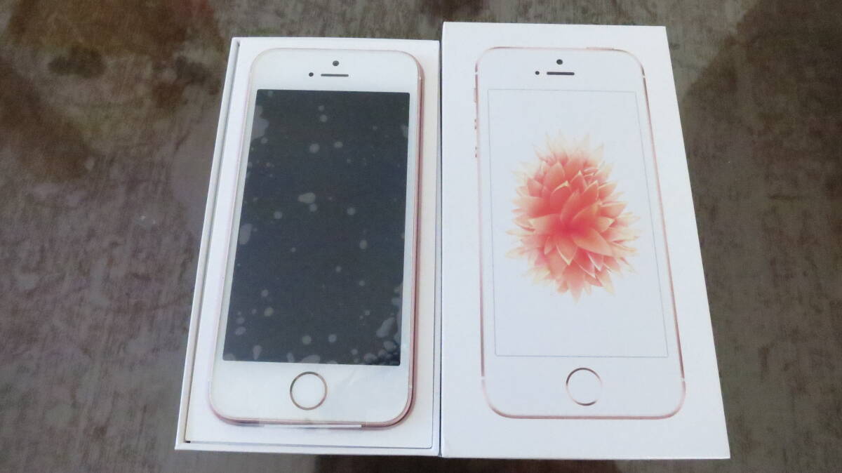 iPhone SE 128GB ローズゴールド SIMフリー