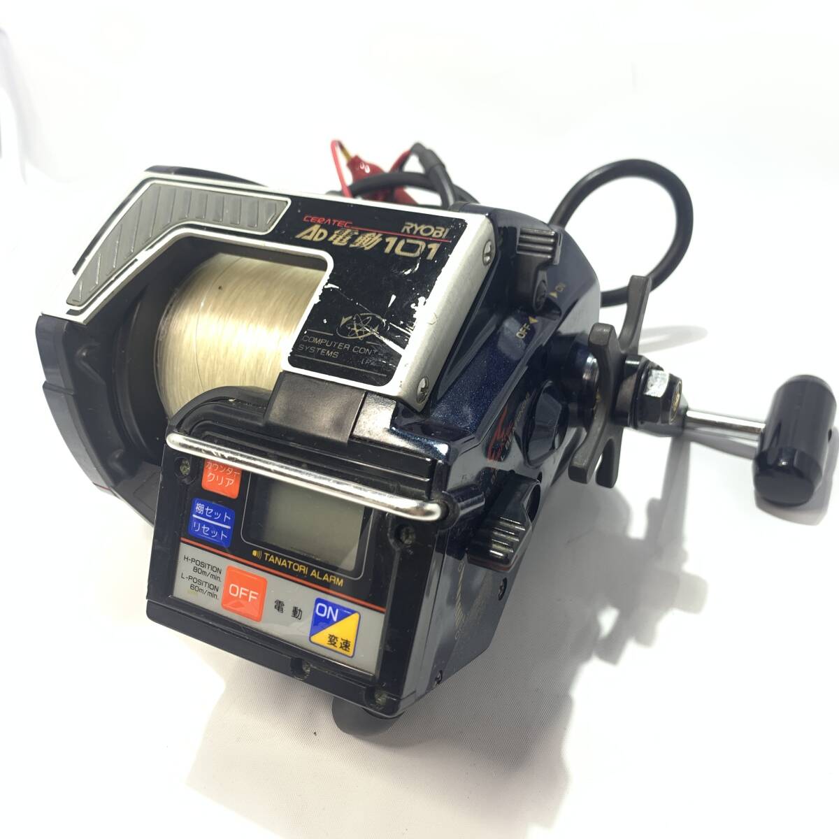 RYOBI 1円 6T1033O0125 リョービ 電動リール AD電動101 フィッシング