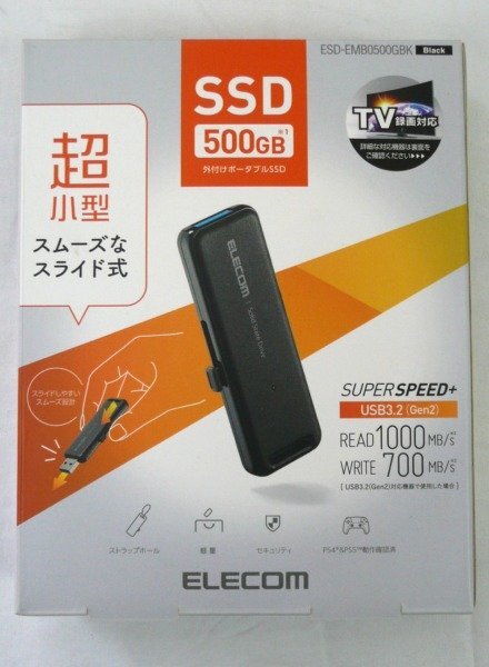 ELECOM エレコム 外付けポータブルSSD ESD-EMB0500GBK ブラック 500GB